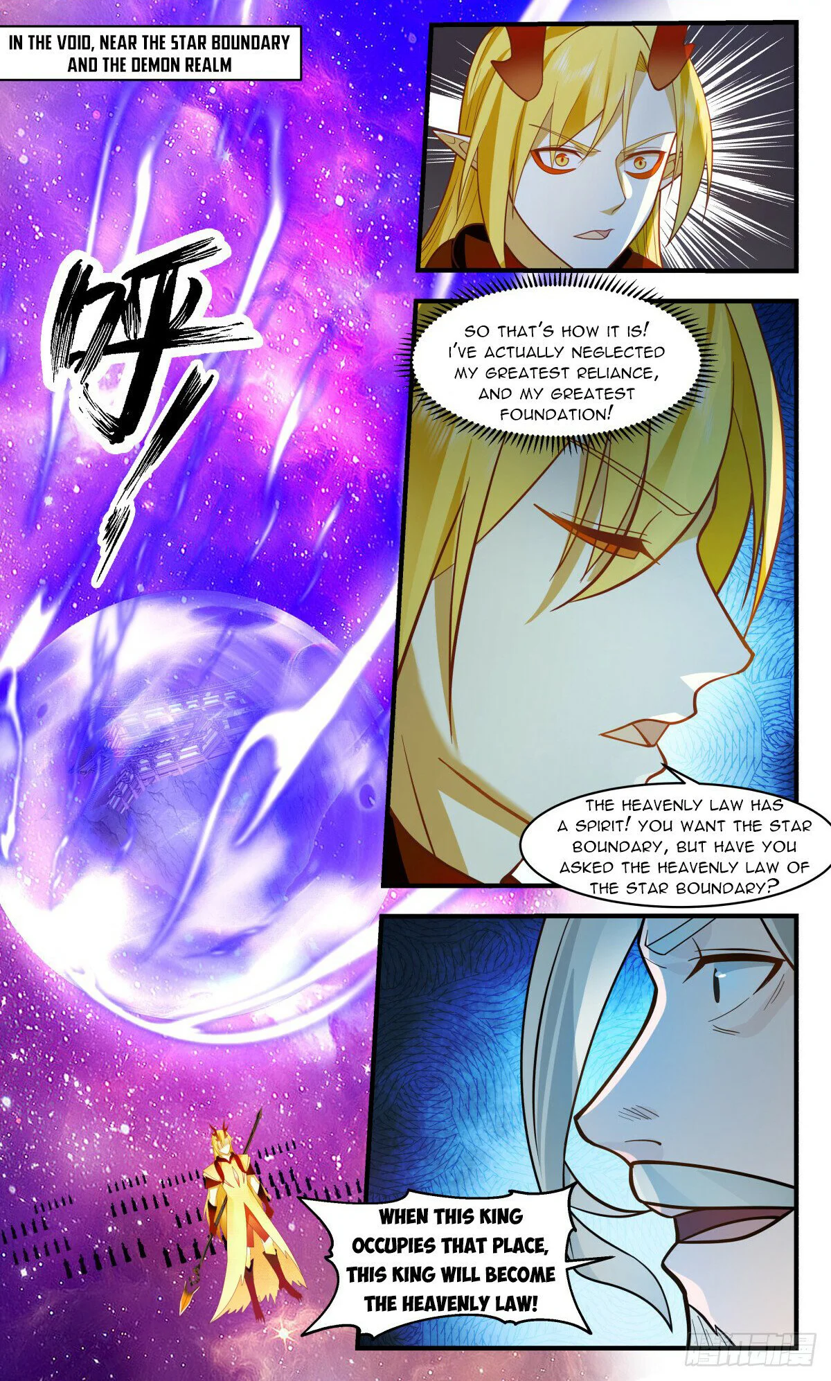 Martial Peak, Chapter 2873 image 01